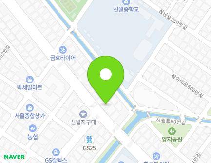 51 Sinwol-ro, Seongsan-gu, Changwon-si, Gyeongsangnam-do, Republic of Korea Map