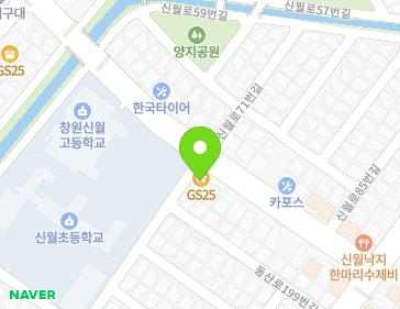 1 Sinwol-ro 72beon-gil, Seongsan-gu, Changwon-si, Gyeongsangnam-do, Republic of Korea 1 Sinwol-ro 72beon-gil, Seongsan-gu, Changwon-si, Gyeongsangnam-do, Republic of Korea Map