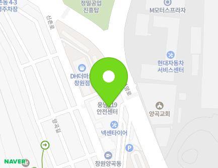 408 Bongyang-ro, Seongsan-gu, Changwon-si, Gyeongsangnam-do, Republic of Korea