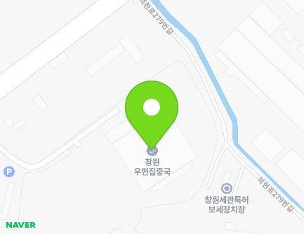 311 Jeokhyeon-ro, Seongsan-gu, Changwon-si, Gyeongsangnam-do, Republic of Korea