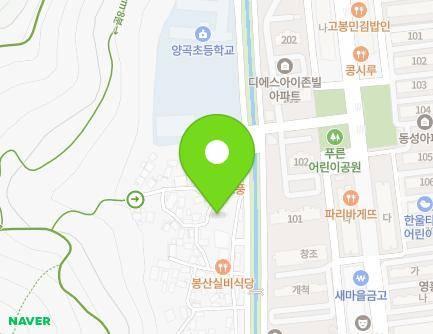 1-6 Yanggok-gil 106beon-gil, Seongsan-gu, Changwon-si, Gyeongsangnam-do, Republic of Korea Map