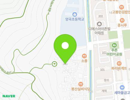7 Yanggok-gil 106beon-gil, Seongsan-gu, Changwon-si, Gyeongsangnam-do, Republic of Korea Map