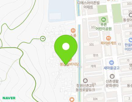 1 Yanggok-gil 116beon-gil, Seongsan-gu, Changwon-si, Gyeongsangnam-do, Republic of Korea Map
