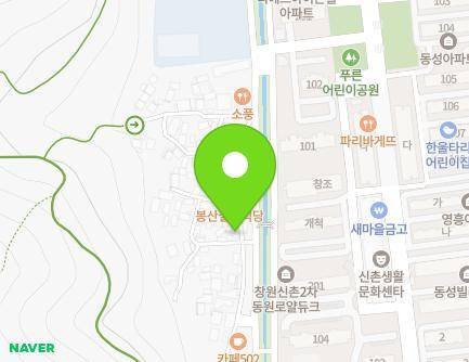 2 Yanggok-gil 120beon-gil, Seongsan-gu, Changwon-si, Gyeongsangnam-do, Republic of Korea Map