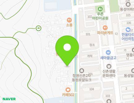 1-4 Yanggok-gil 120beon-gil, Seongsan-gu, Changwon-si, Gyeongsangnam-do, Republic of Korea Map