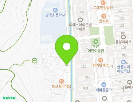 110 Yanggok-gil, Seongsan-gu, Changwon-si, Gyeongsangnam-do, Republic of Korea Map