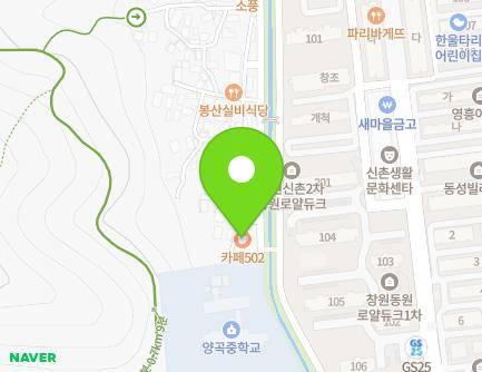 130 Yanggok-gil, Seongsan-gu, Changwon-si, Gyeongsangnam-do, Republic of Korea Map