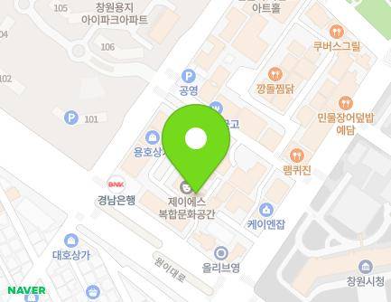 6 Woni-daero 589beon-gil, Seongsan-gu, Changwon-si, Gyeongsangnam-do, Republic of Korea Map