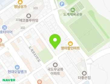 14-20 Dogye-ro 83beon-gil, Uichang-gu, Changwon-si, Gyeongsangnam-do, Republic of Korea 14-20 Dogye-ro 83beon-gil, Uichang-gu, Changwon-si, Gyeongsangnam-do, Republic of Korea Map