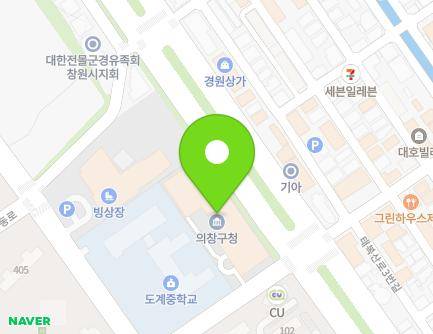 80 Woni-daero, Uichang-gu, Changwon-si, Gyeongsangnam-do, Republic of Korea