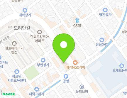 56 Dogye-ro, Uichang-gu, Changwon-si, Gyeongsangnam-do, Republic of Korea