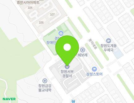 10 Ugok-ro, Uichang-gu, Changwon-si, Gyeongsangnam-do, Republic of Korea