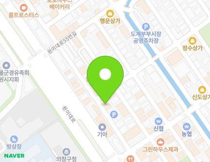 2 Woni-daero 69beon-gil, Uichang-gu, Changwon-si, Gyeongsangnam-do, Republic of Korea Map
