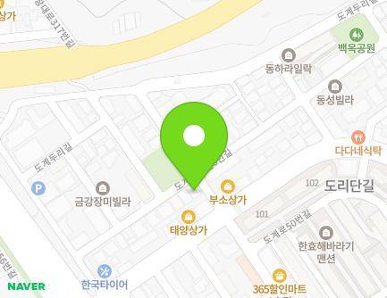 3 Dogye-ro 17beon-gil, Uichang-gu, Changwon-si, Gyeongsangnam-do, Republic of Korea Map
