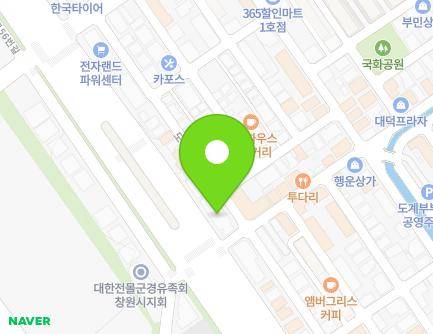 53 Woni-daero, Uichang-gu, Changwon-si, Gyeongsangnam-do, Republic of Korea