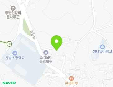 6 Dongeup-ro 132beon-gil, Dong-eup, Uichang-gu, Changwon-si, Gyeongsangnam-do, Republic of Korea 6 Dongeup-ro 132beon-gil, Dong-eup, Uichang-gu, Changwon-si, Gyeongsangnam-do, Republic of Korea Map