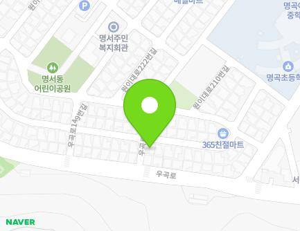 2 Ugok-ro 159beon-gil, Uichang-gu, Changwon-si, Gyeongsangnam-do, Republic of Korea Map