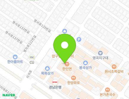 8 Woni-daero 261beon-gil, Uichang-gu, Changwon-si, Gyeongsangnam-do, Republic of Korea Map