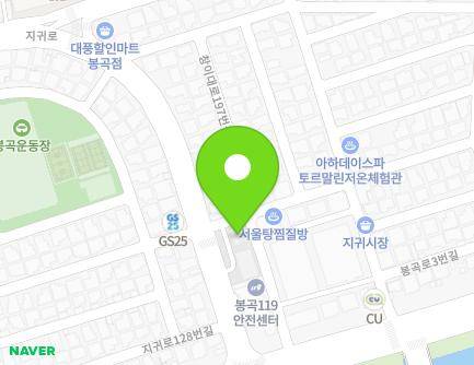 2 Jigwi-ro 119beon-gil, Uichang-gu, Changwon-si, Gyeongsangnam-do, Republic of Korea