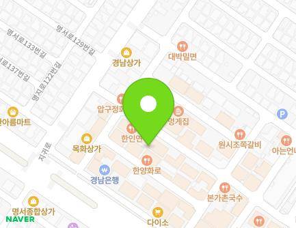 14 Jigwi-ro 12beon-gil, Uichang-gu, Changwon-si, Gyeongsangnam-do, Republic of Korea Map