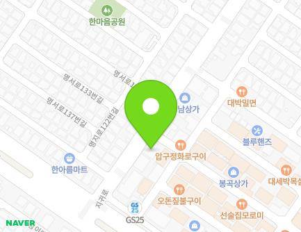 10 Jigwi-ro, Uichang-gu, Changwon-si, Gyeongsangnam-do, Republic of Korea Map