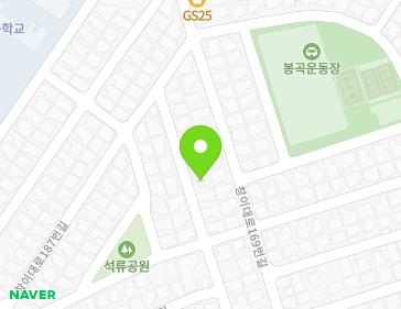14 Changi-daero 165beon-gil, Uichang-gu, Changwon-si, Gyeongsangnam-do, Republic of Korea 14 Changi-daero 165beon-gil, Uichang-gu, Changwon-si, Gyeongsangnam-do, Republic of Korea Map