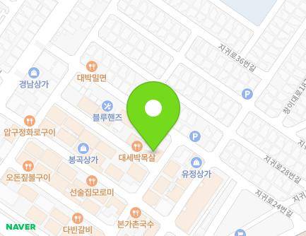 17 Woni-daero 279beon-gil, Uichang-gu, Changwon-si, Gyeongsangnam-do, Republic of Korea Map