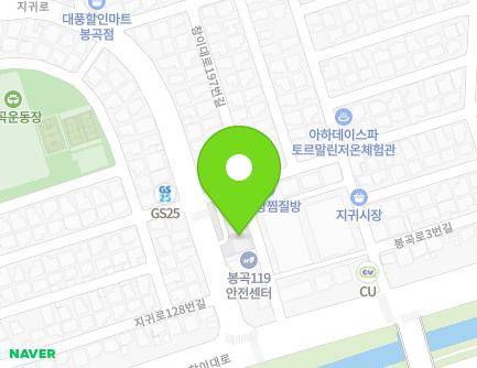 123 Jigwi-ro, Uichang-gu, Changwon-si, Gyeongsangnam-do, Republic of Korea Map