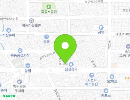 1 Eupseong-ro 41beon-gil, Uichang-gu, Changwon-si, Gyeongsangnam-do, Republic of Korea Map