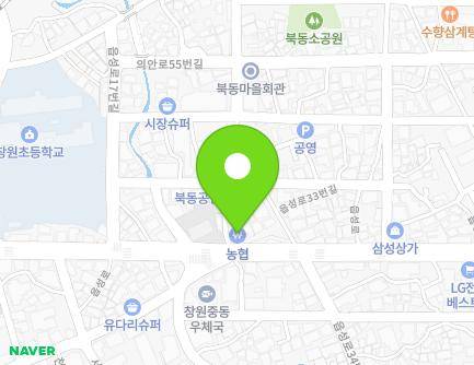 27 Eupseong-ro, Uichang-gu, Changwon-si, Gyeongsangnam-do, Republic of Korea Map