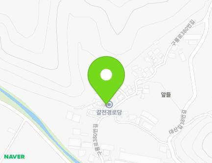 47-1 Guryong-ro 380beon-gil, Buk-myeon, Uichang-gu, Changwon-si, Gyeongsangnam-do, Republic of Korea