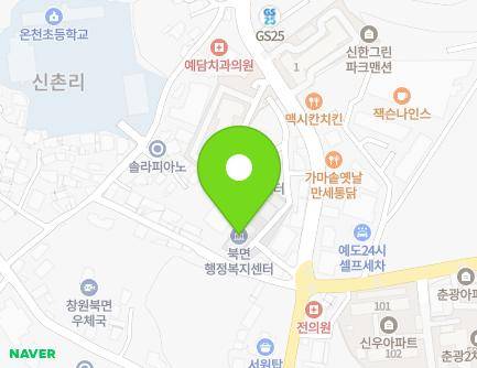 1085 Cheonju-ro, Buk-myeon, Uichang-gu, Changwon-si, Gyeongsangnam-do, Republic of Korea