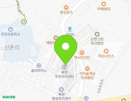 1093-4 Cheonju-ro, Buk-myeon, Uichang-gu, Changwon-si, Gyeongsangnam-do, Republic of Korea