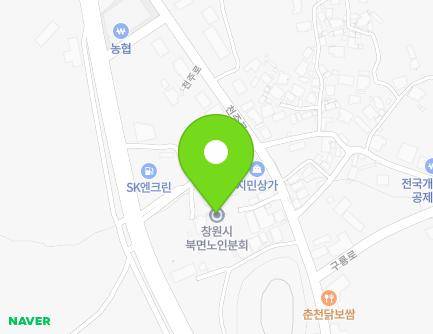 483-7 Cheonju-ro, Buk-myeon, Uichang-gu, Changwon-si, Gyeongsangnam-do, Republic of Korea Map