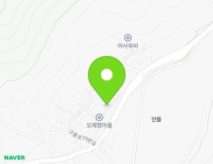 79-15 Guryong-ro, Buk-myeon, Uichang-gu, Changwon-si, Gyeongsangnam-do, Republic of Korea