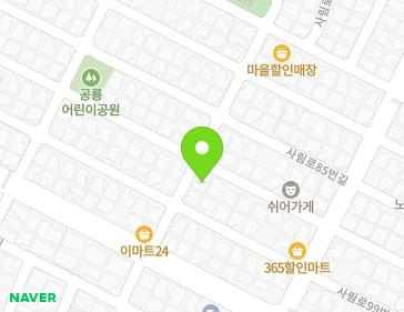 8 Sarim-ro 85beon-gil, Uichang-gu, Changwon-si, Gyeongsangnam-do, Republic of Korea 8 Sarim-ro 85beon-gil, Uichang-gu, Changwon-si, Gyeongsangnam-do, Republic of Korea Map