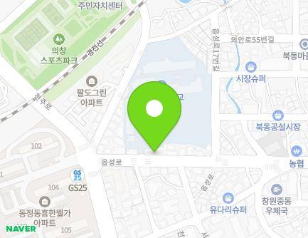 7 Eupseong-ro, Uichang-gu, Changwon-si, Gyeongsangnam-do, Republic of Korea Map