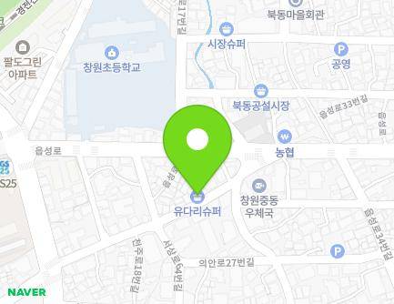 67-1 Seosang-ro, Uichang-gu, Changwon-si, Gyeongsangnam-do, Republic of Korea Map