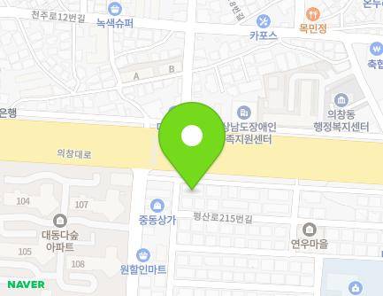 47 Pyeongsan-ro 219beon-gil, Uichang-gu, Changwon-si, Gyeongsangnam-do, Republic of Korea