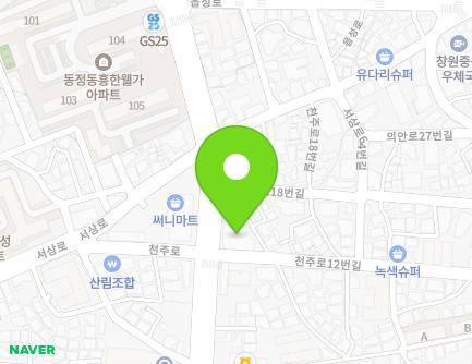 14 Cheonju-ro, Uichang-gu, Changwon-si, Gyeongsangnam-do, Republic of Korea