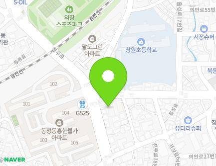 2 Eupseong-ro, Uichang-gu, Changwon-si, Gyeongsangnam-do, Republic of Korea Map