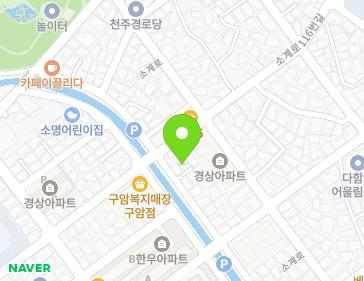 42-1 Geumgang-ro 341beon-gil, Uichang-gu, Changwon-si, Gyeongsangnam-do, Republic of Korea 42-1 Geumgang-ro 341beon-gil, Uichang-gu, Changwon-si, Gyeongsangnam-do, Republic of Korea Map