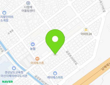 8 Sogye-ro 84beon-gil, Uichang-gu, Changwon-si, Gyeongsangnam-do, Republic of Korea Map
