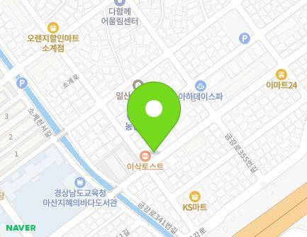 1-1 Sogye-ro 84beon-gil, Uichang-gu, Changwon-si, Gyeongsangnam-do, Republic of Korea Map