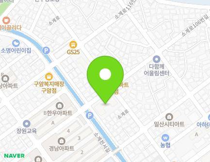 101 Sogye-ro, Uichang-gu, Changwon-si, Gyeongsangnam-do, Republic of Korea Map