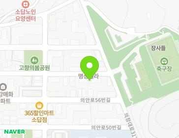 46 Uian-ro 62beon-gil, Uichang-gu, Changwon-si, Gyeongsangnam-do, Republic of Korea 46 Uian-ro 62beon-gil, Uichang-gu, Changwon-si, Gyeongsangnam-do, Republic of Korea Map