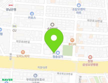 17 Uian-ro 2beon-gil, Uichang-gu, Changwon-si, Gyeongsangnam-do, Republic of Korea