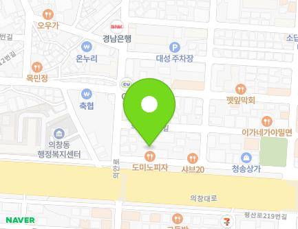 5 Uian-ro 2beon-gil, Uichang-gu, Changwon-si, Gyeongsangnam-do, Republic of Korea