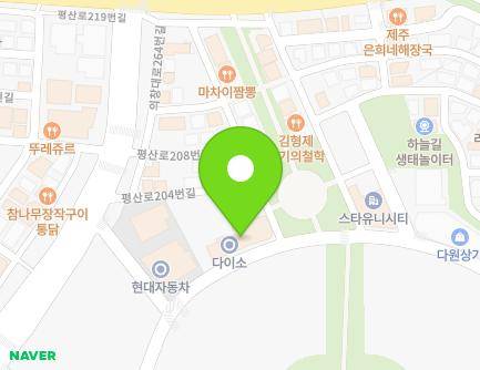 83 Jungdongjungang-ro, Uichang-gu, Changwon-si, Gyeongsangnam-do, Republic of Korea Map
