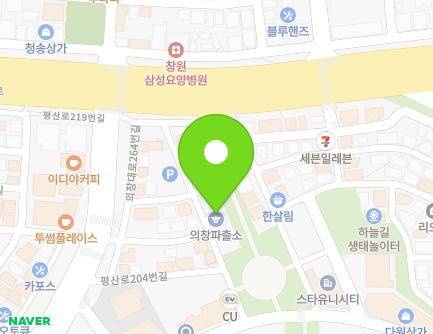 11 Uichang-daero 266beon-gil, Uichang-gu, Changwon-si, Gyeongsangnam-do, Republic of Korea